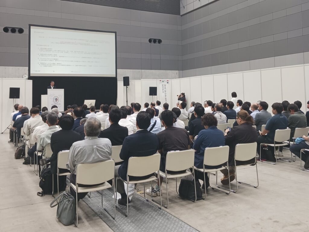 びんごデジタルラボEXPO 2026 イベント運営・会場設営・映像送出・ライブ配信