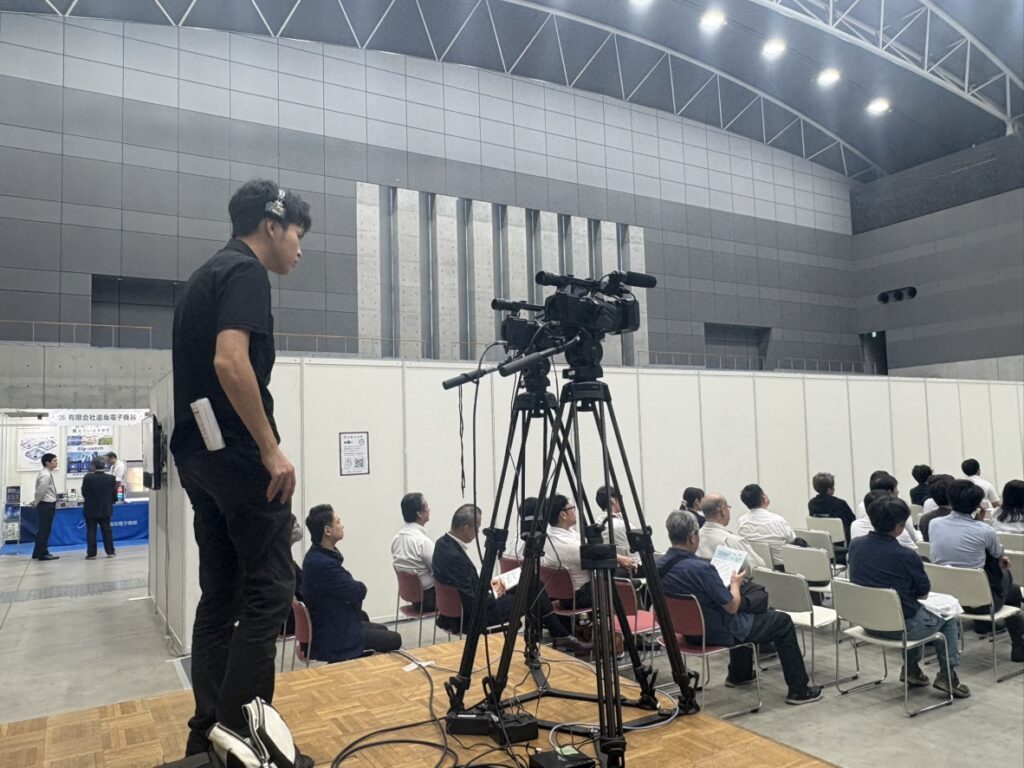 びんごデジタルラボEXPO 2026 イベント運営・会場設営・映像送出・ライブ配信